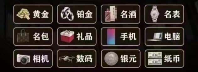 武都区回收烟酒
