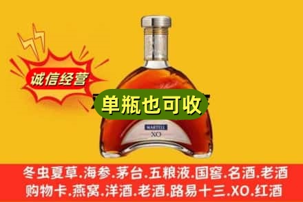 武都区诚信回收拱桥