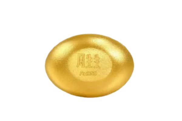 武都区回收黄金豆子